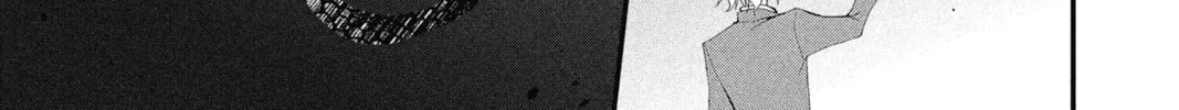 Read The Mind Sweeper chapter 19 image 25 on Lezhin