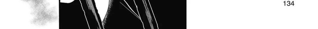 Read The Mind Sweeper chapter 19 image 27 on Lezhin