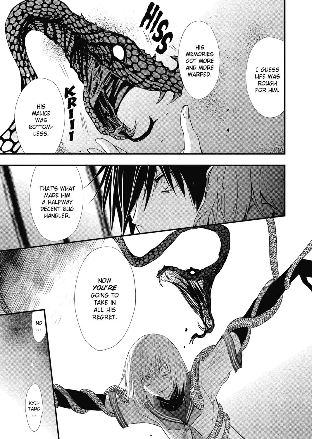 Read The Mind Sweeper chapter 19 image 40 on Lezhin