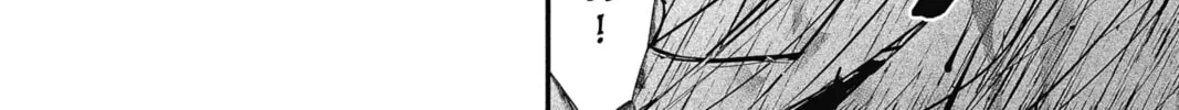 Read The Mind Sweeper chapter 19 image 43 on Lezhin