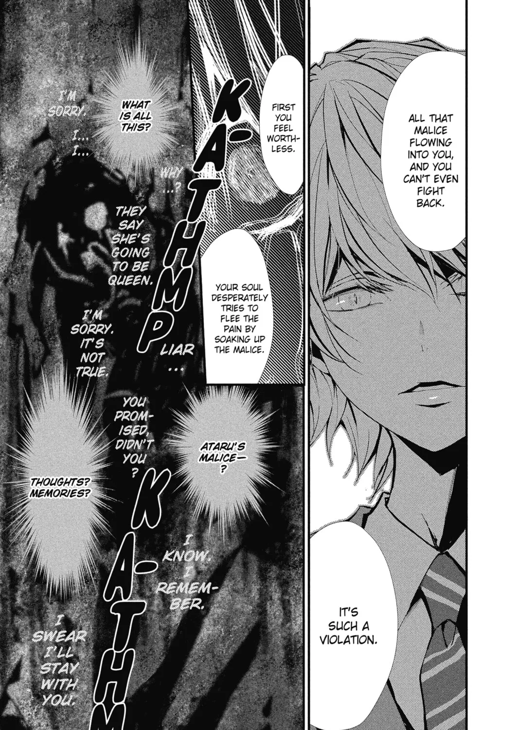 Read The Mind Sweeper chapter 19 image 44 on Lezhin