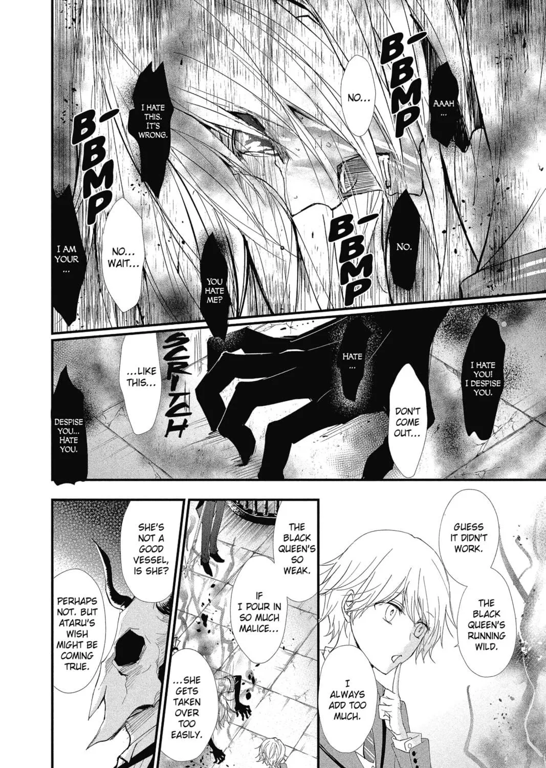 Read The Mind Sweeper chapter 19 image 46 on Lezhin