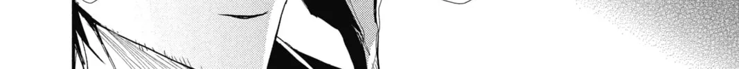 Read The Mind Sweeper chapter 19 image 55 on Lezhin