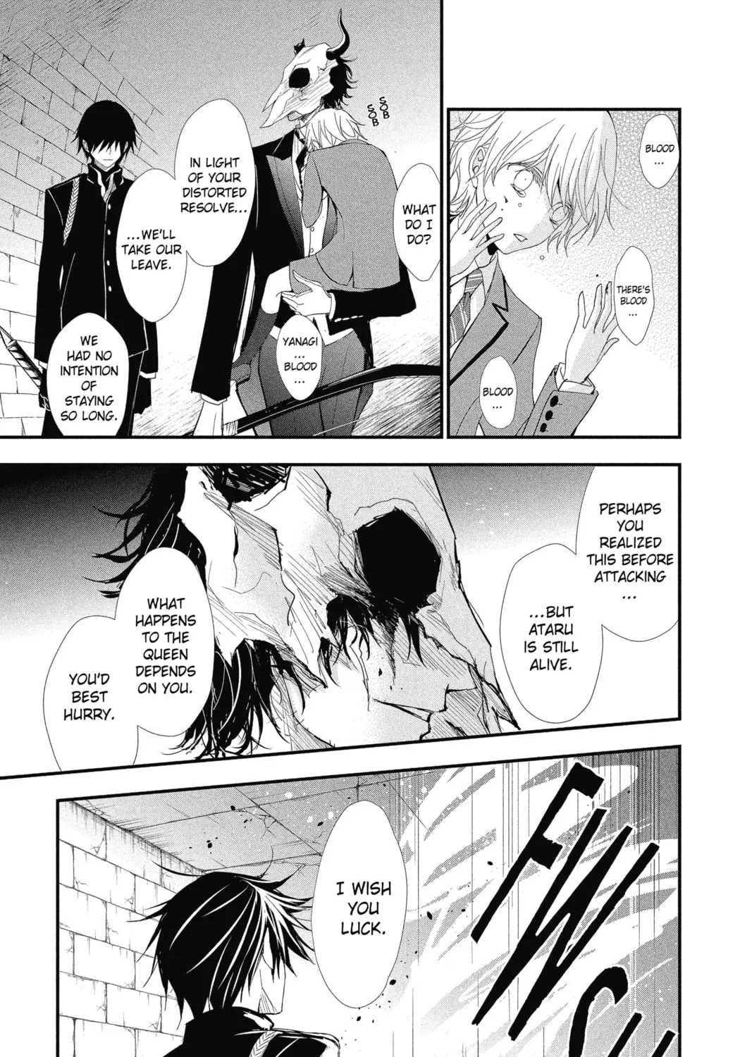 Read The Mind Sweeper chapter 19 image 56 on Lezhin