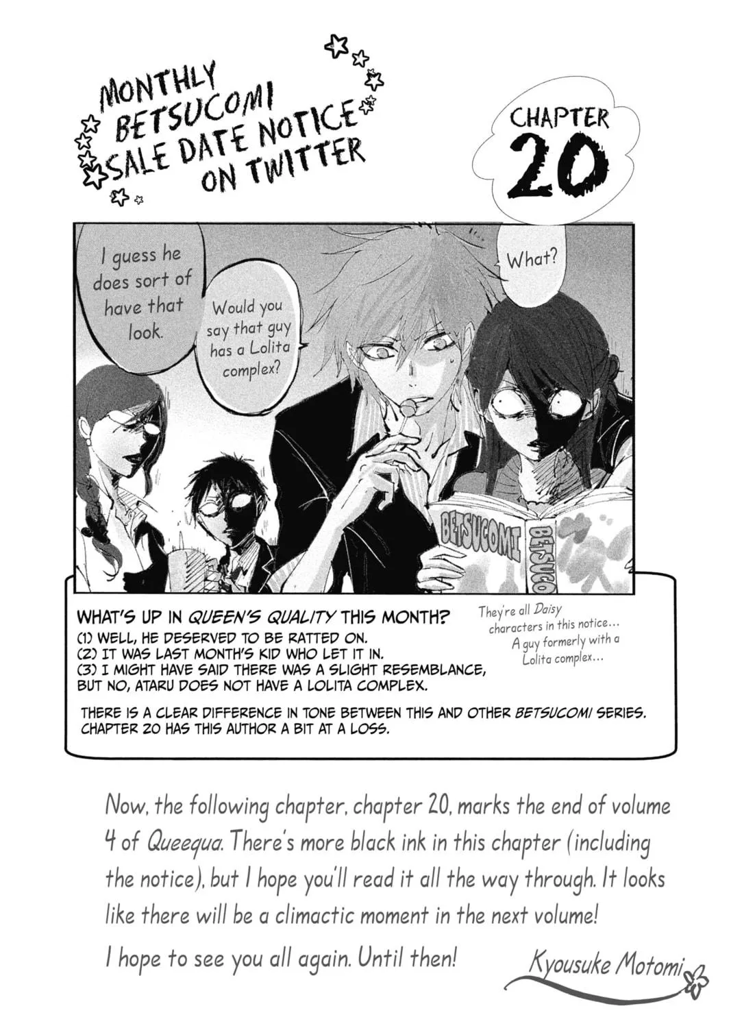 Read The Mind Sweeper chapter 19 image 70 on Lezhin