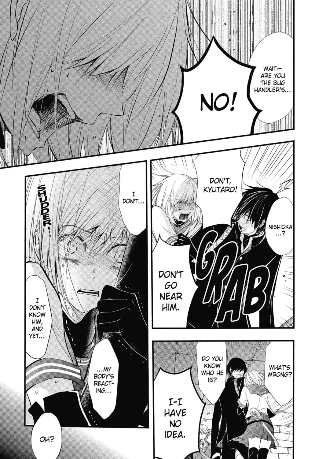 Read The Mind Sweeper chapter 19 image 8 on Lezhin