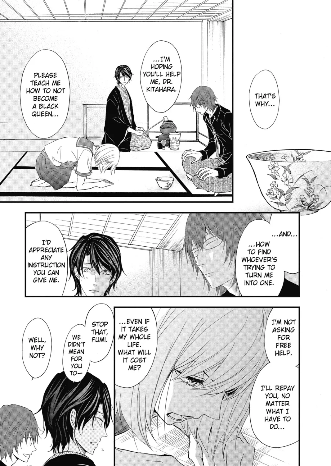 Read The Mind Sweeper chapter 2 image 20 on Lezhin