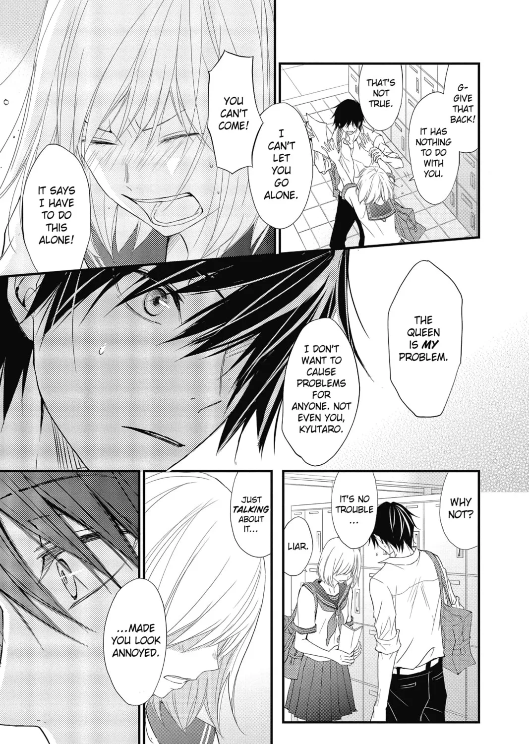 Read The Mind Sweeper chapter 2 image 32 on Lezhin