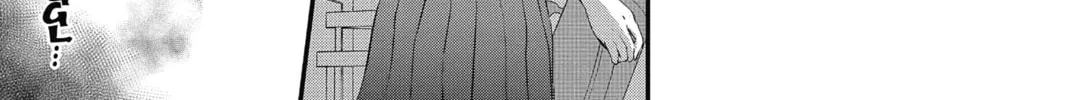 Read The Mind Sweeper chapter 2 image 37 on Lezhin