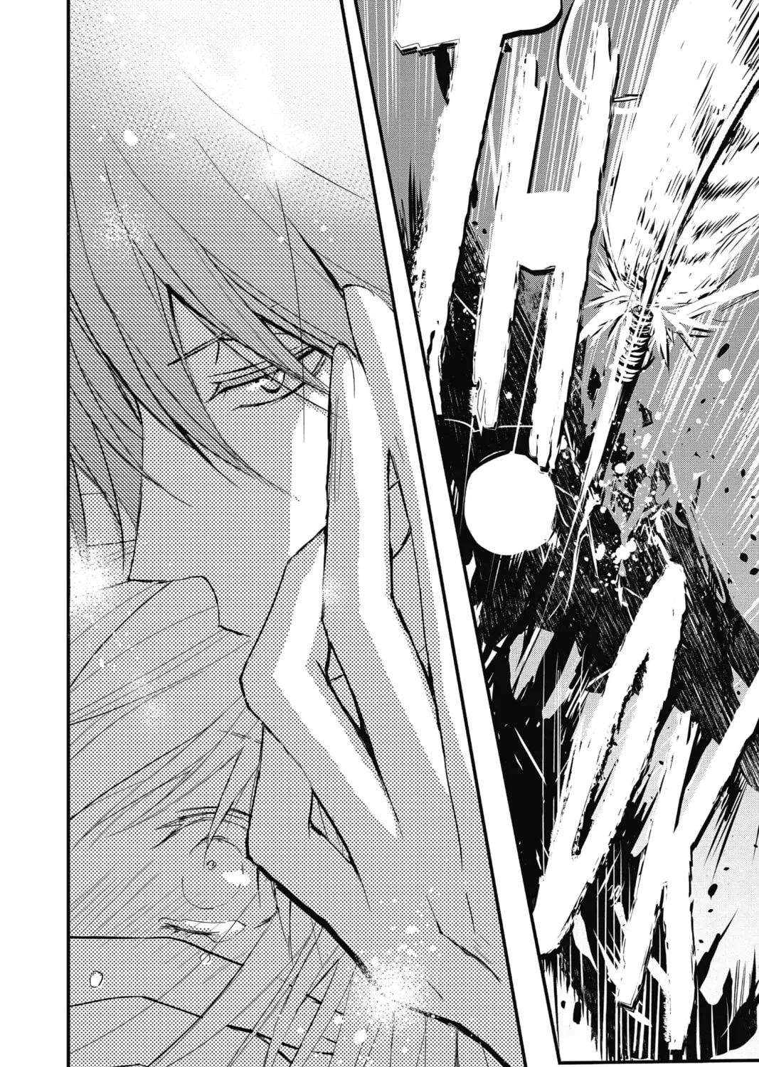 Read The Mind Sweeper chapter 2 image 42 on Lezhin