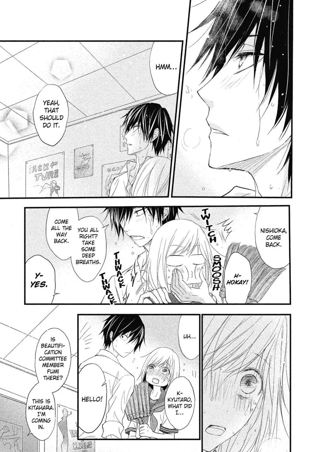 Read The Mind Sweeper chapter 2 image 52 on Lezhin