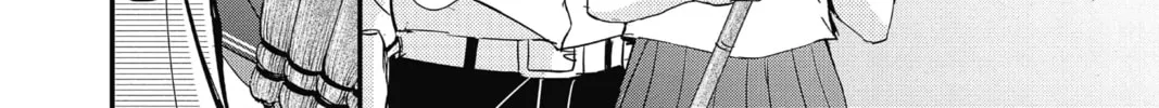 Read The Mind Sweeper chapter 2 image 55 on Lezhin