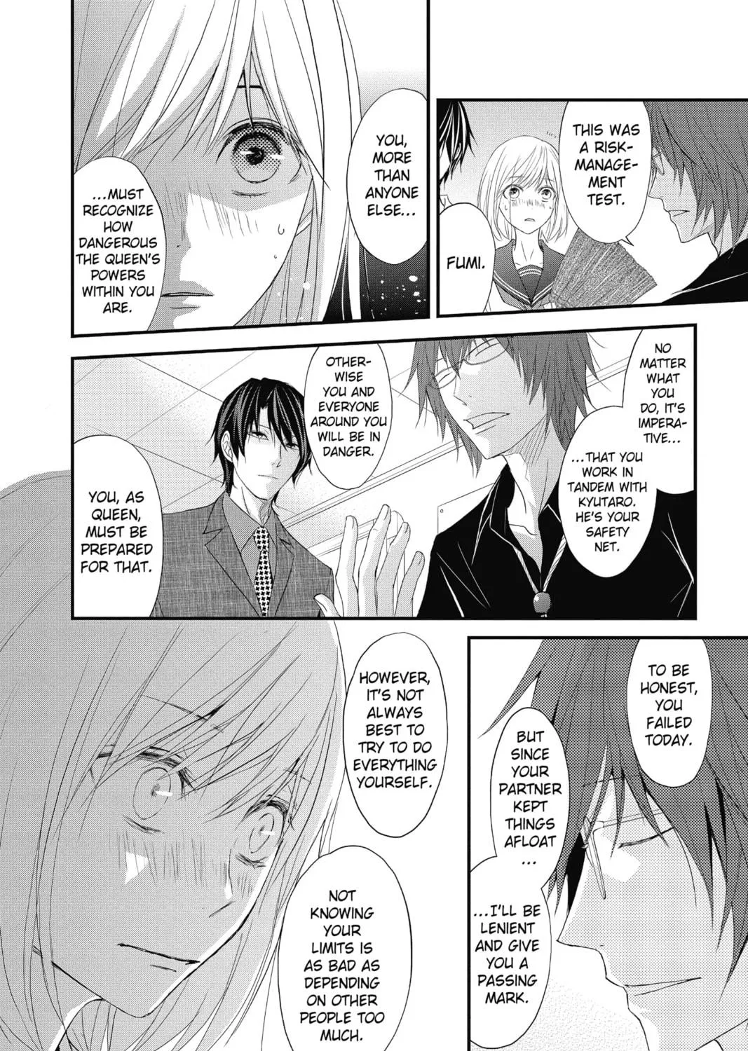 Read The Mind Sweeper chapter 2 image 58 on Lezhin