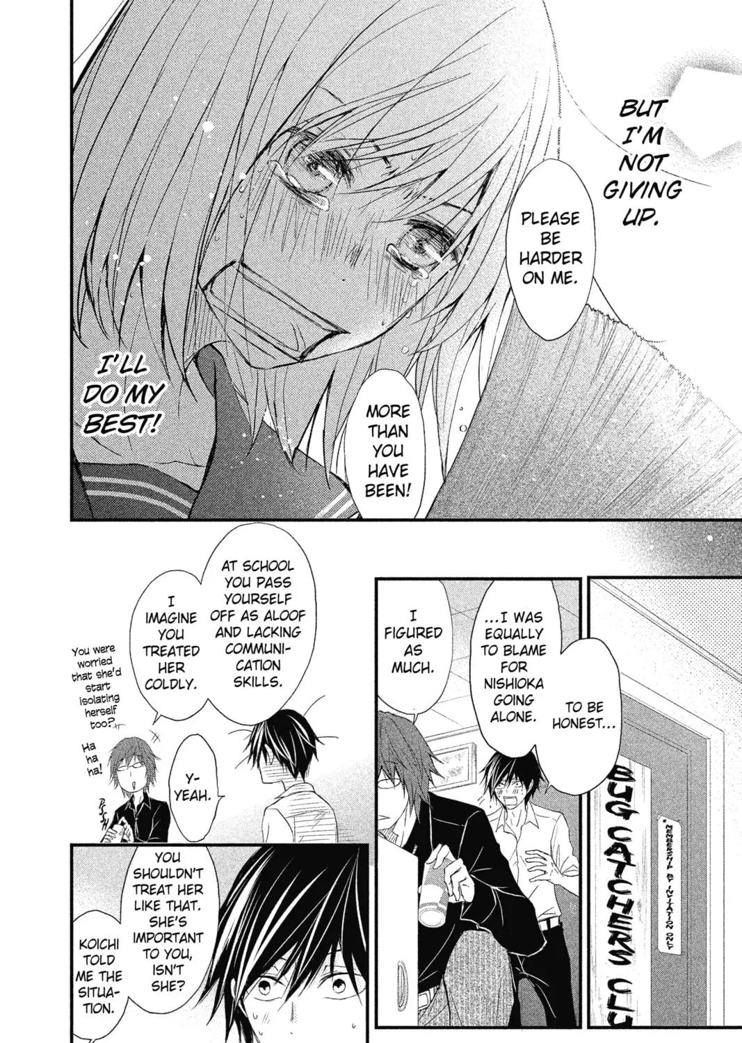 Read The Mind Sweeper chapter 2 image 62 on Lezhin