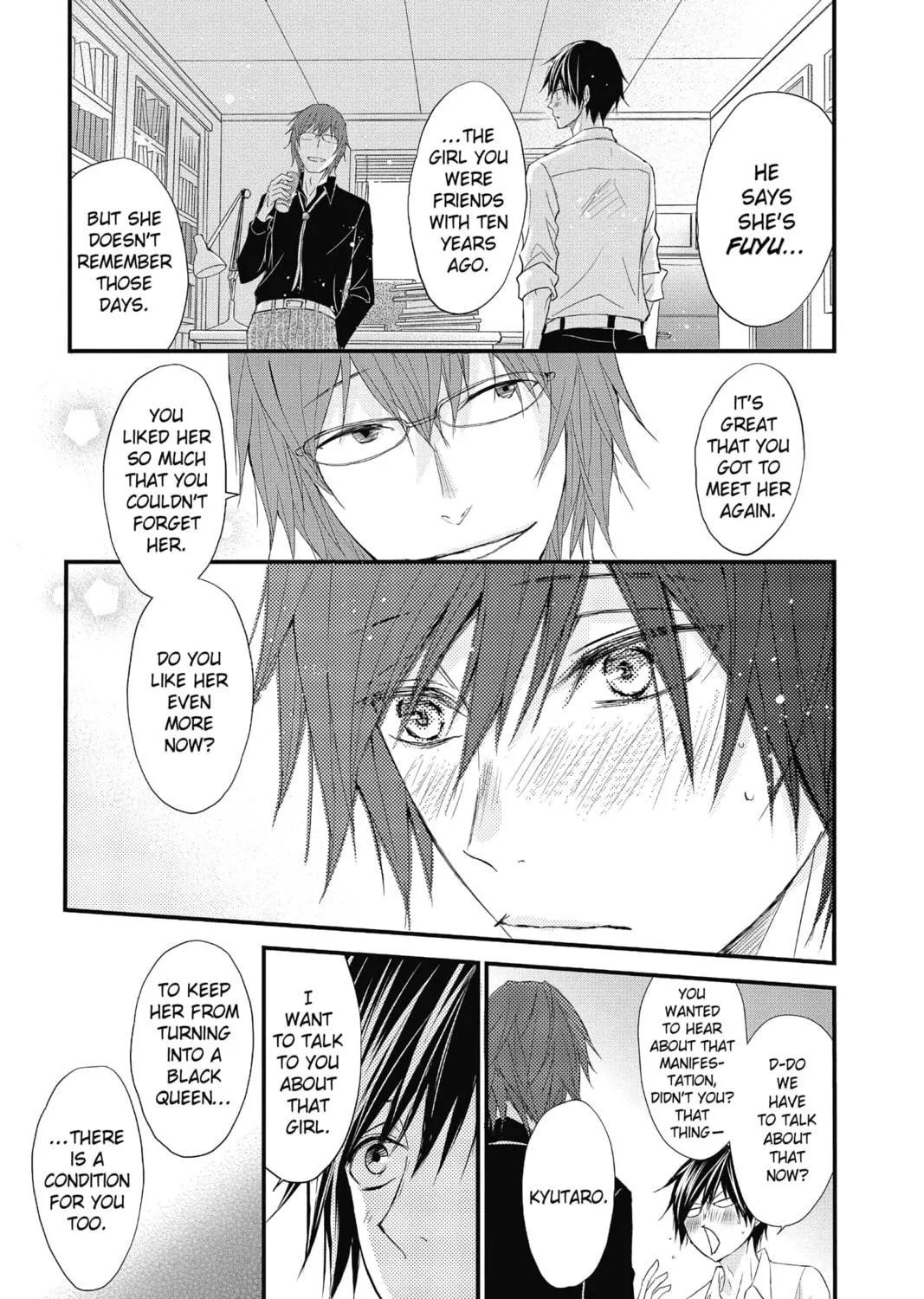 Read The Mind Sweeper chapter 2 image 64 on Lezhin