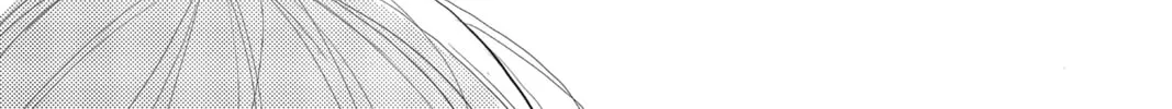 Read The Mind Sweeper chapter 2 image 7 on Lezhin