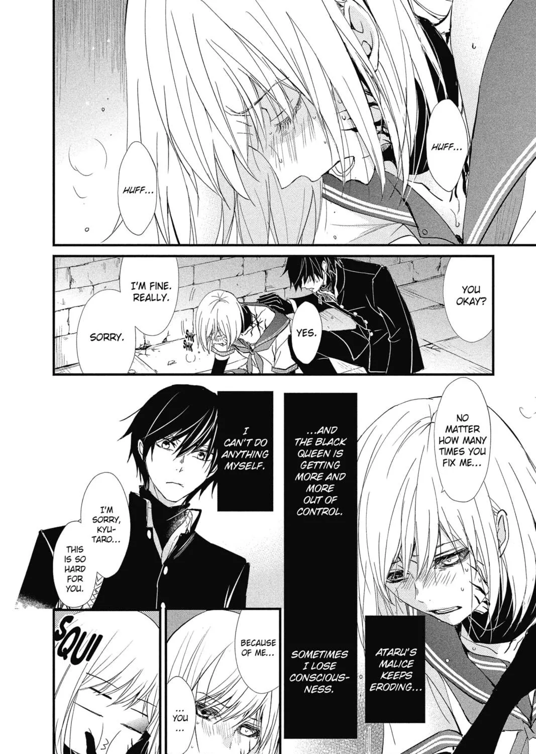 Read The Mind Sweeper chapter 20 image 10 on Lezhin