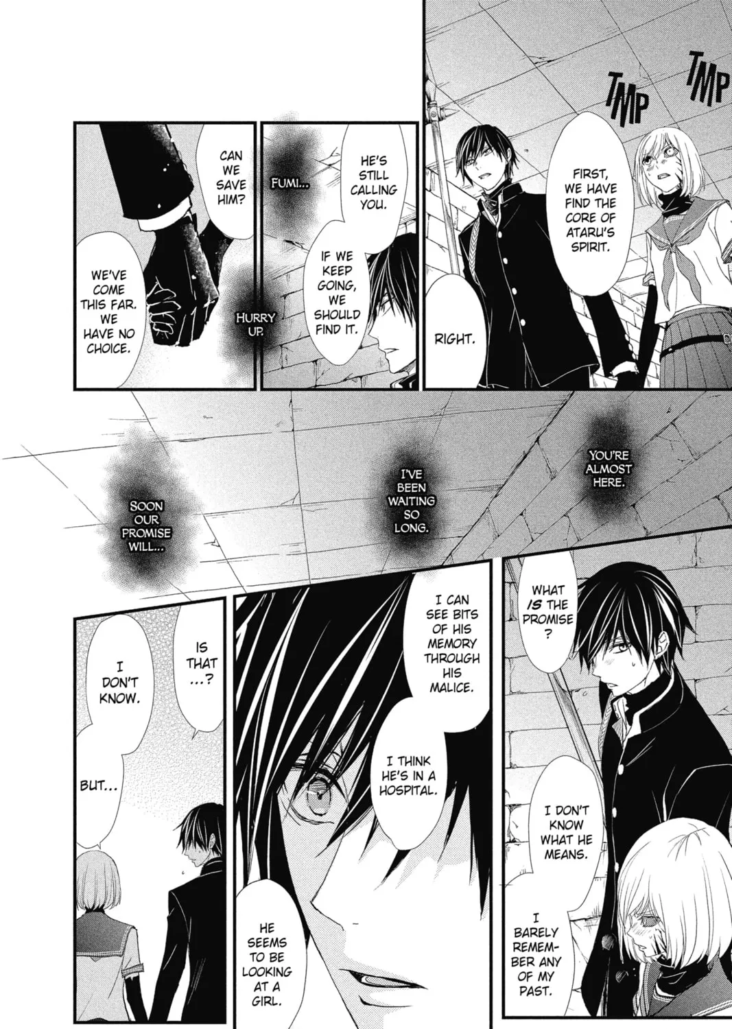 Read The Mind Sweeper chapter 20 image 14 on Lezhin