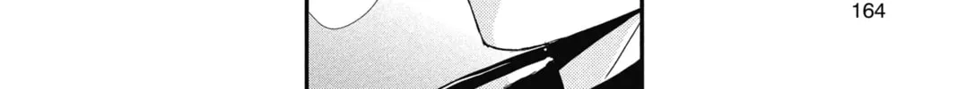 Read The Mind Sweeper chapter 20 image 15 on Lezhin