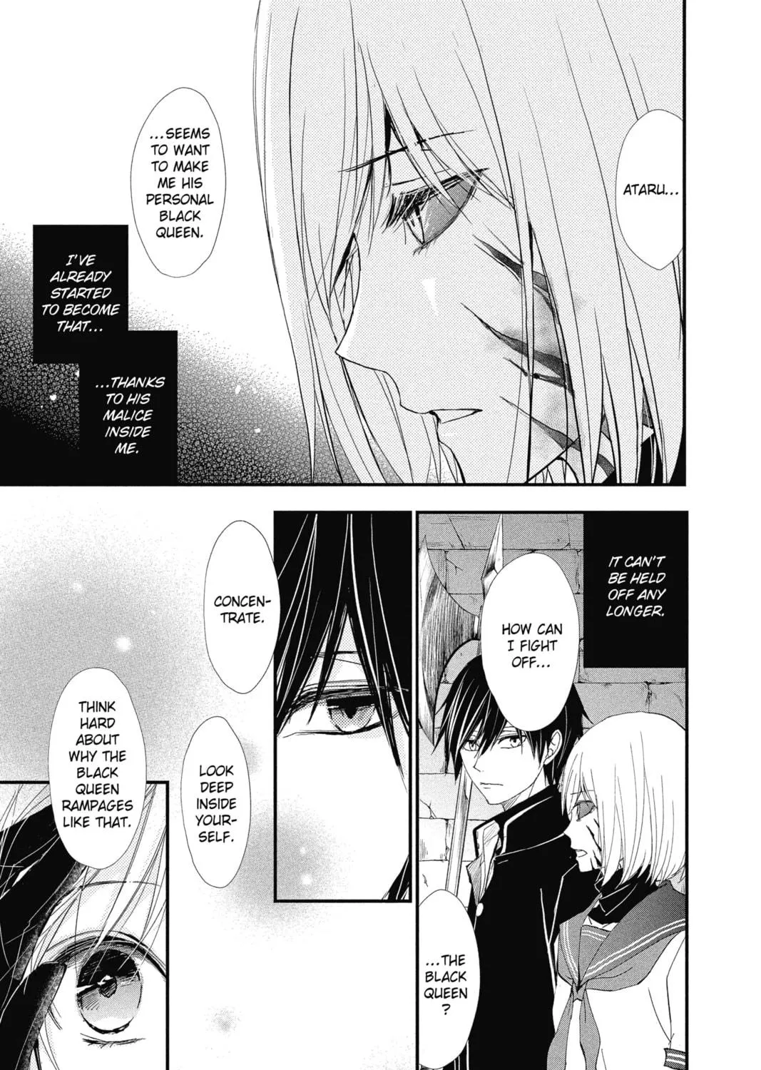 Read The Mind Sweeper chapter 20 image 16 on Lezhin