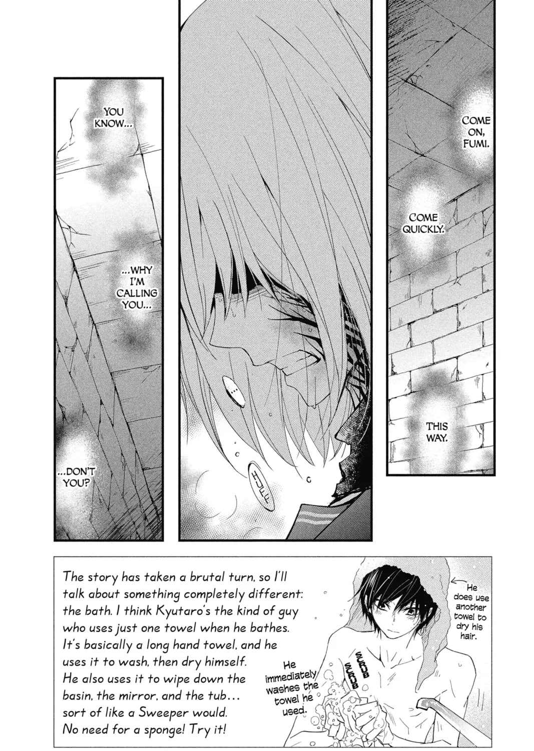 Read The Mind Sweeper chapter 20 image 2 on Lezhin
