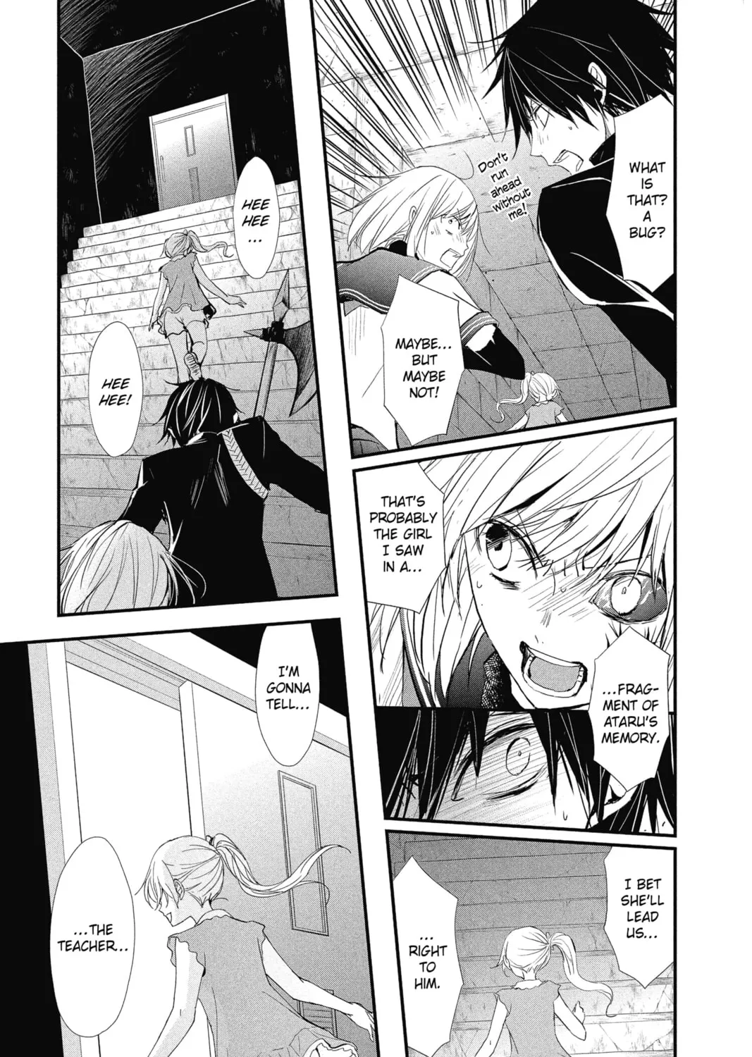 Read The Mind Sweeper chapter 20 image 24 on Lezhin