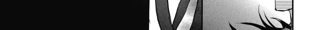 Read The Mind Sweeper chapter 20 image 33 on Lezhin