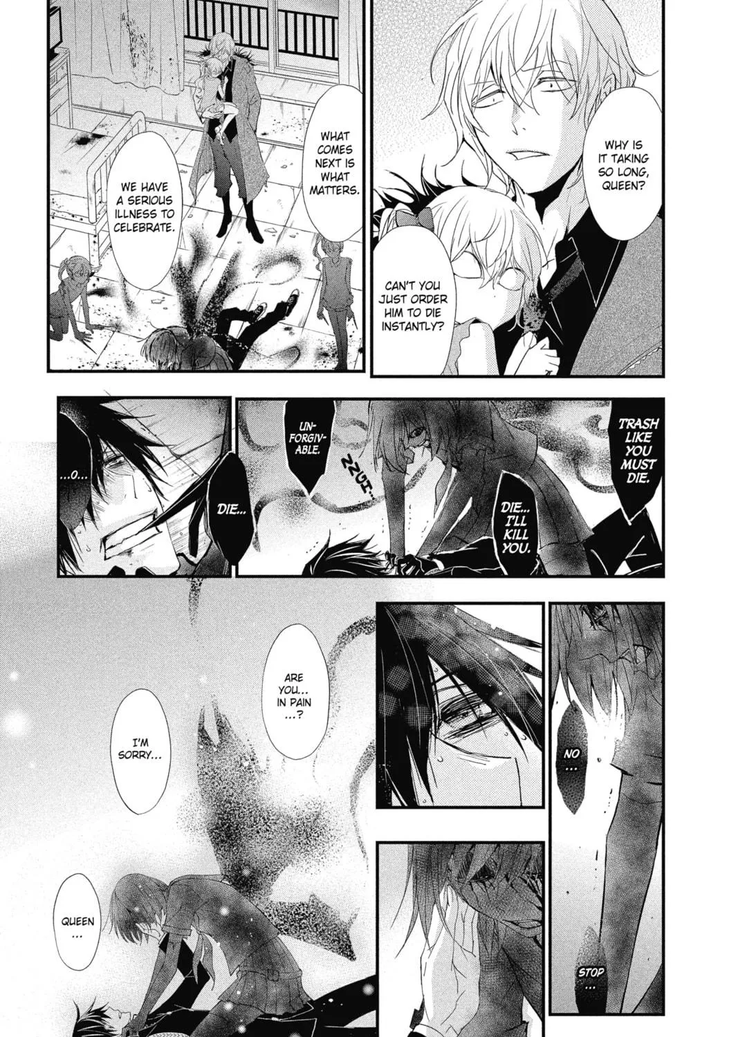 Read The Mind Sweeper chapter 20 image 48 on Lezhin