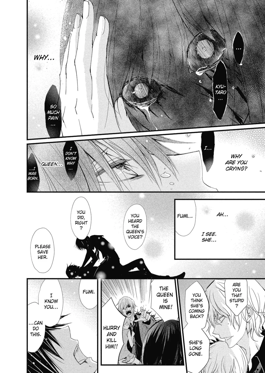 Read The Mind Sweeper chapter 20 image 50 on Lezhin