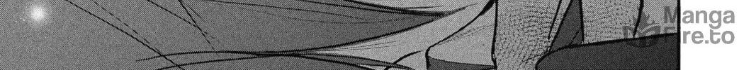 Read The Mind Sweeper chapter 20 image 53 on Lezhin