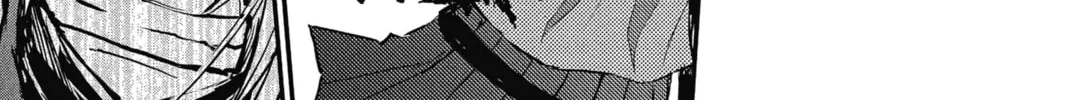 Read The Mind Sweeper chapter 20 image 57 on Lezhin