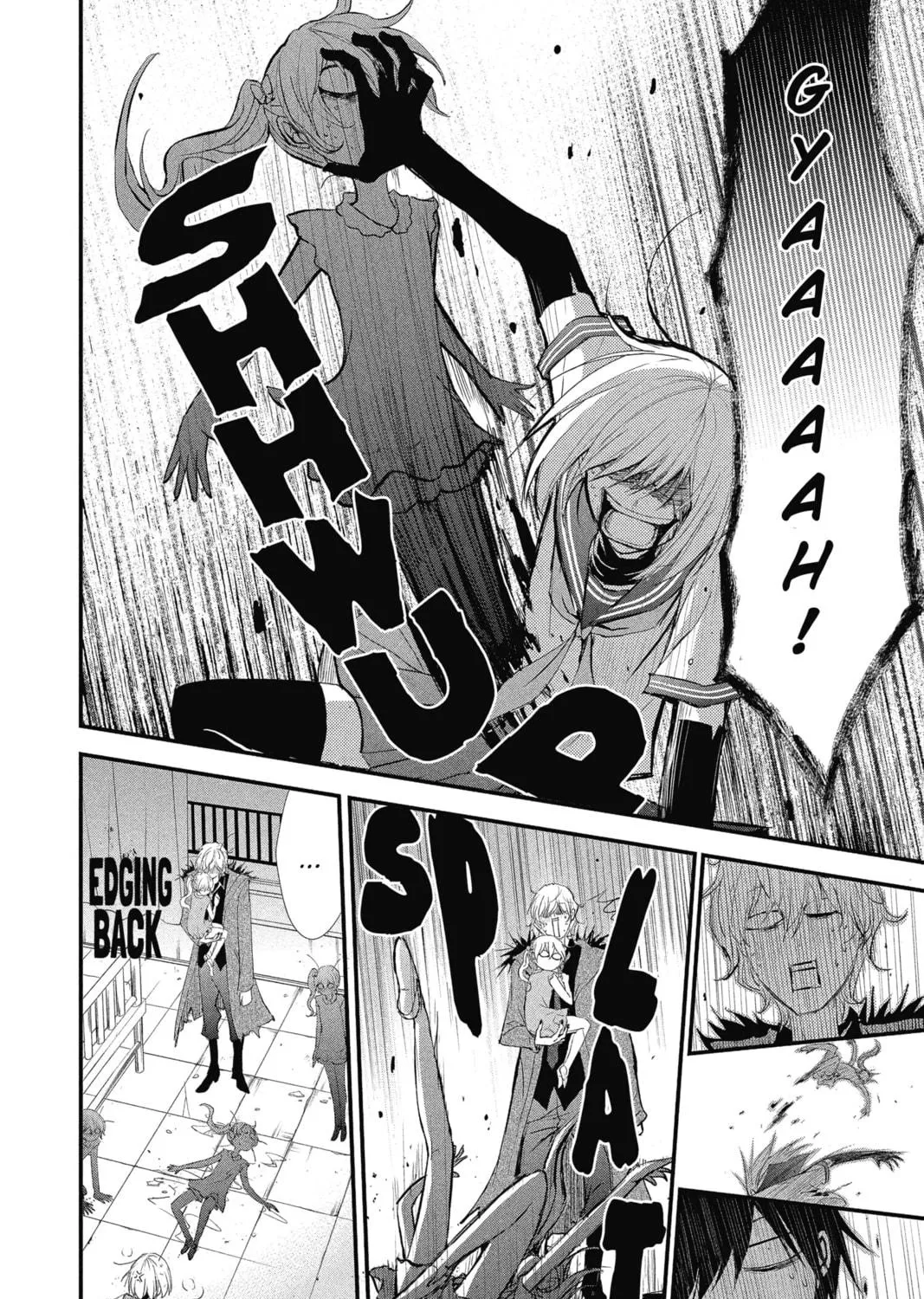 Read The Mind Sweeper chapter 20 image 58 on Lezhin