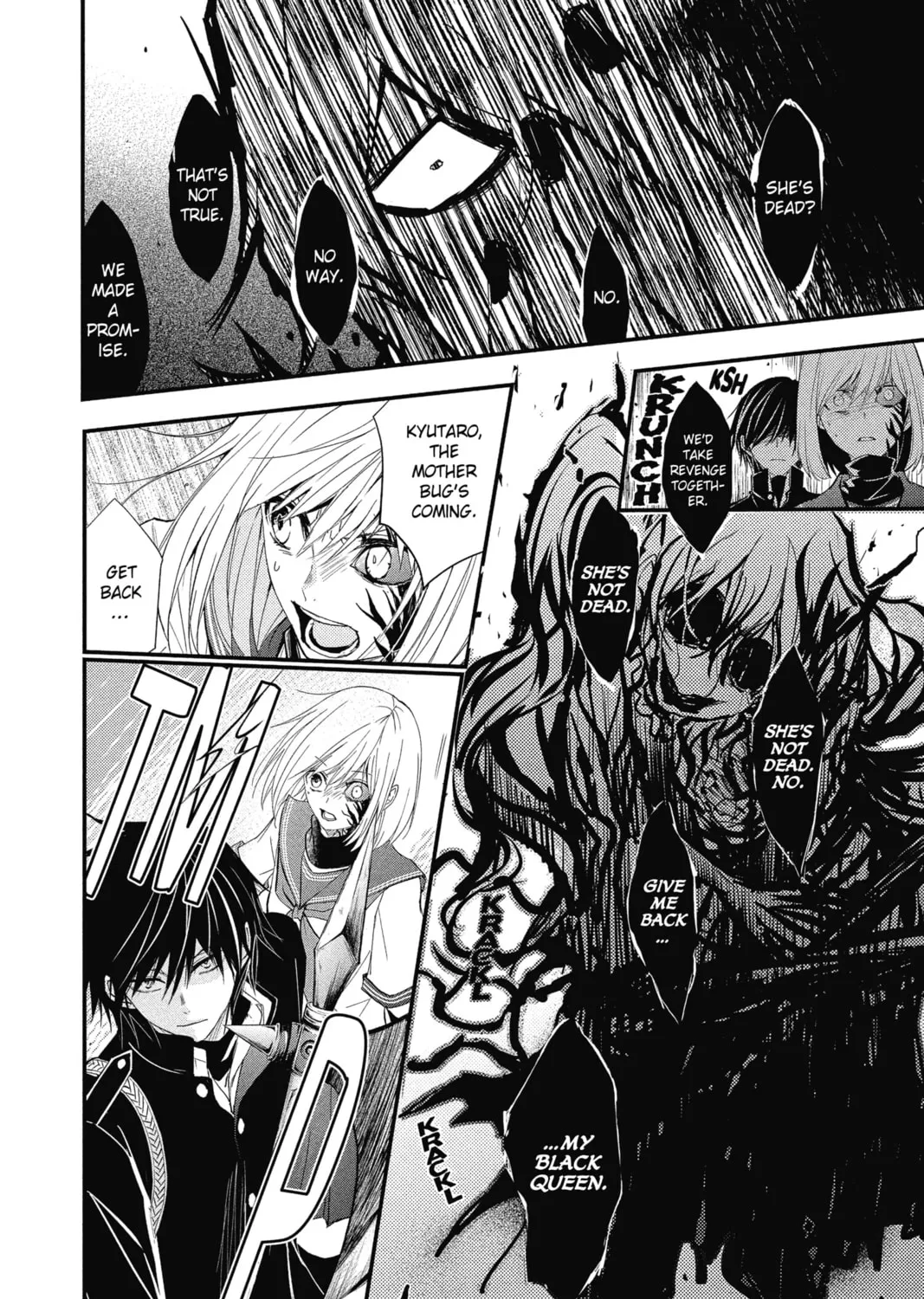 Read The Mind Sweeper chapter 20 image 62 on Lezhin
