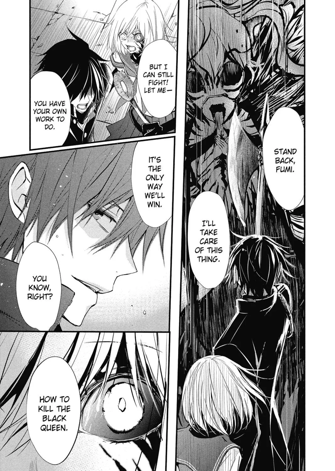 Read The Mind Sweeper chapter 20 image 64 on Lezhin