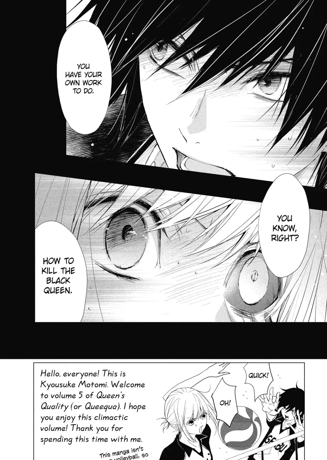 Read The Mind Sweeper chapter 21 image 2 on Lezhin