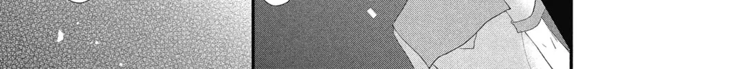 Read The Mind Sweeper chapter 21 image 21 on Lezhin