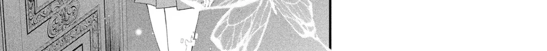 Read The Mind Sweeper chapter 21 image 25 on Lezhin