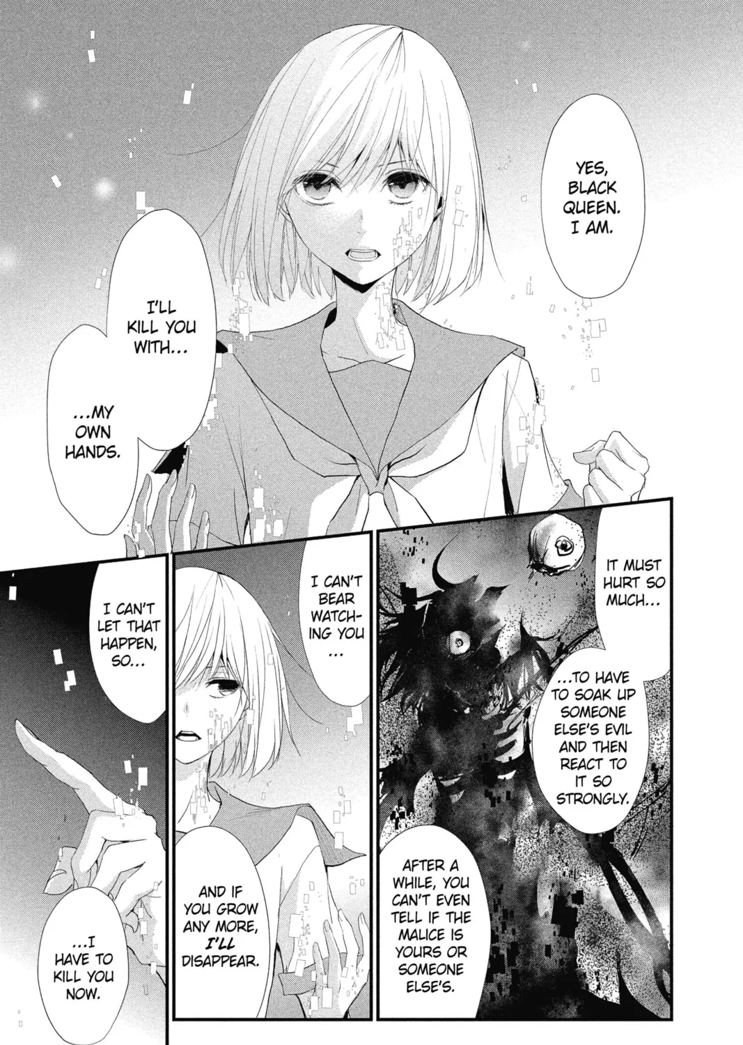 Read The Mind Sweeper chapter 21 image 32 on Lezhin