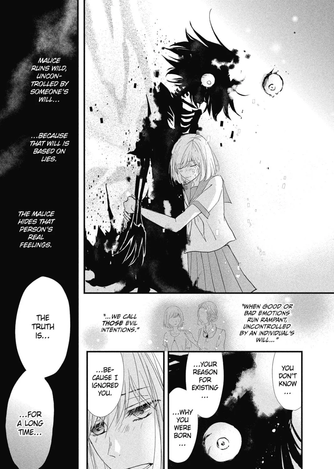 Read The Mind Sweeper chapter 21 image 40 on Lezhin