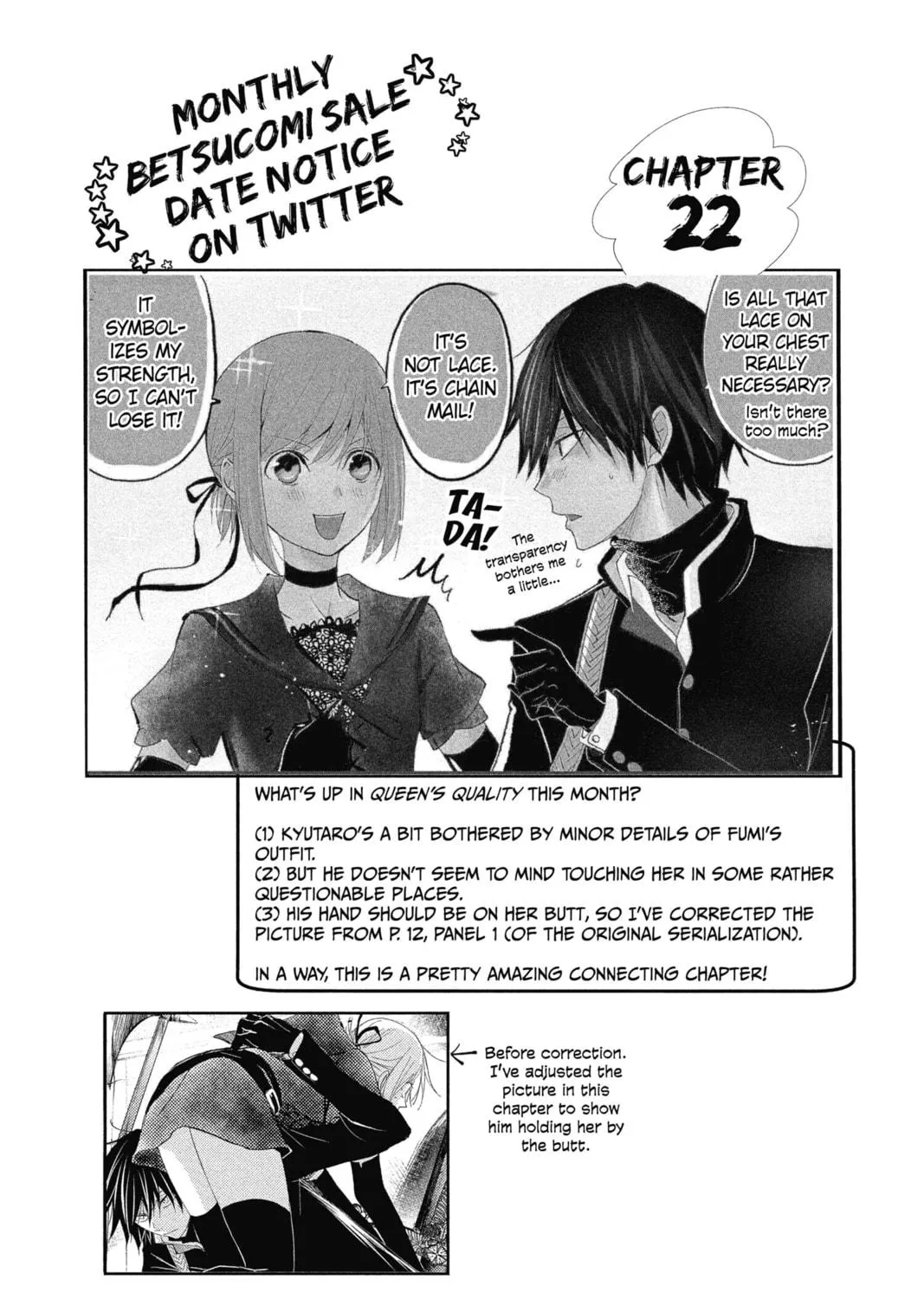 Read The Mind Sweeper chapter 21 image 70 on Lezhin