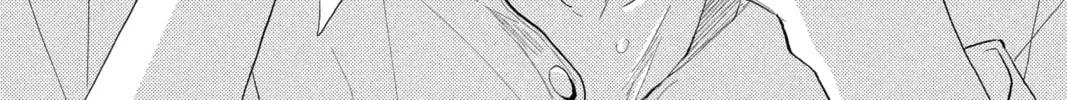 Read The Mind Sweeper chapter 22 image 1 on Lezhin