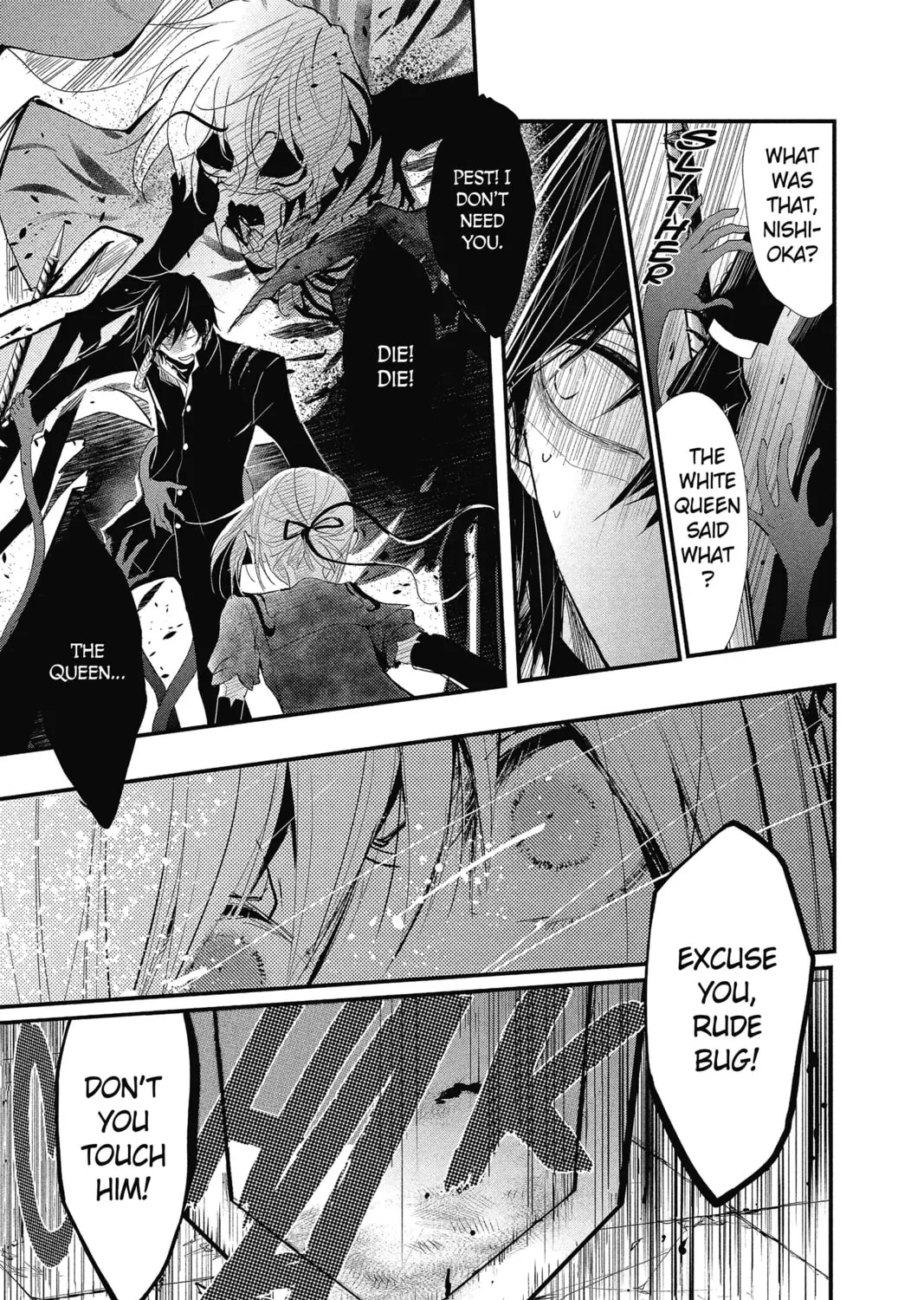 Read The Mind Sweeper chapter 22 image 12 on Lezhin