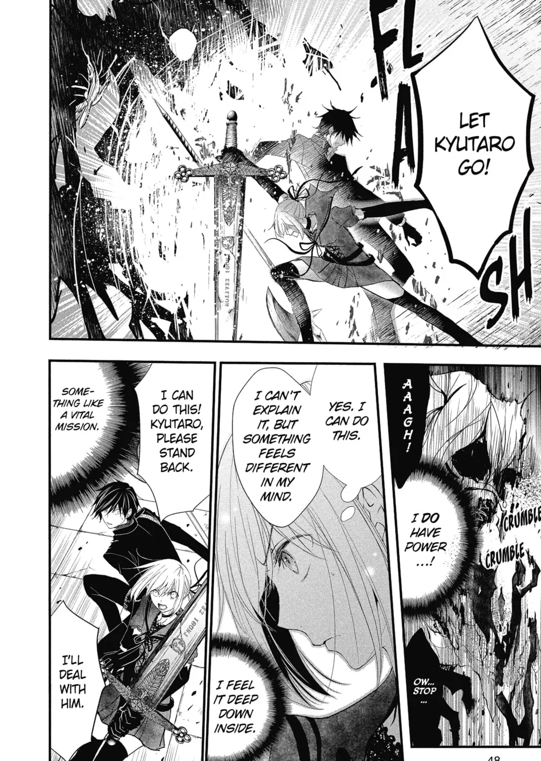Read The Mind Sweeper chapter 22 image 14 on Lezhin