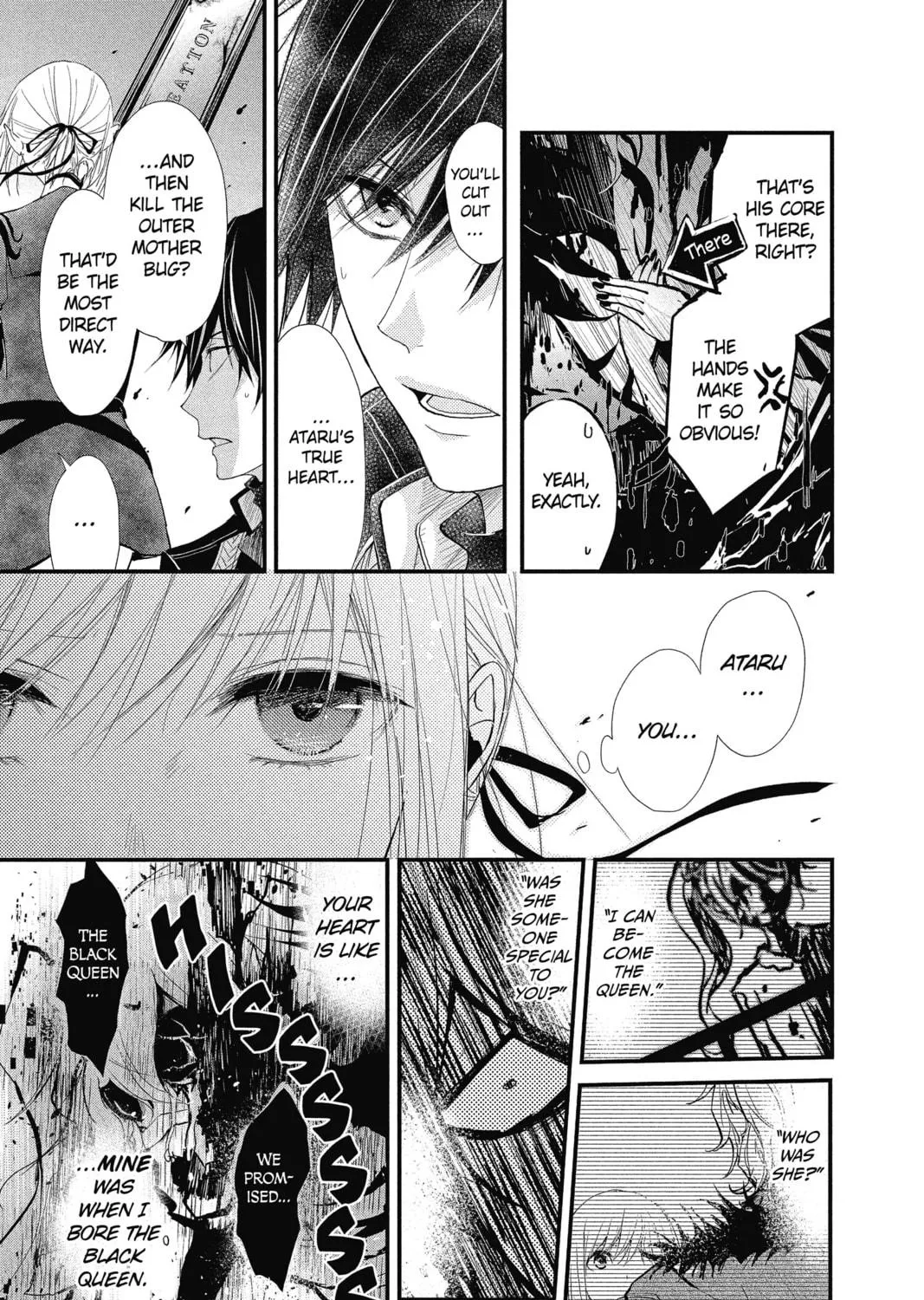 Read The Mind Sweeper chapter 22 image 16 on Lezhin