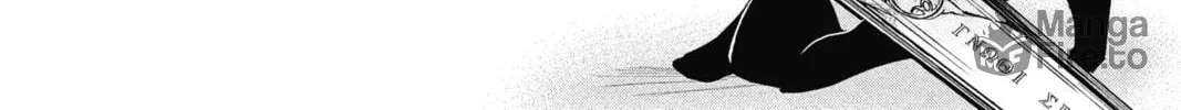 Read The Mind Sweeper chapter 22 image 19 on Lezhin
