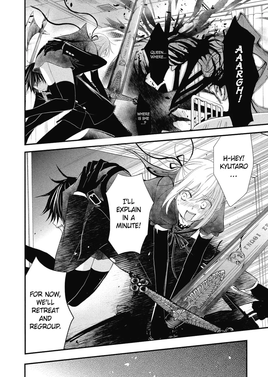Read The Mind Sweeper chapter 22 image 22 on Lezhin