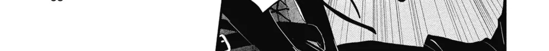 Read The Mind Sweeper chapter 22 image 25 on Lezhin