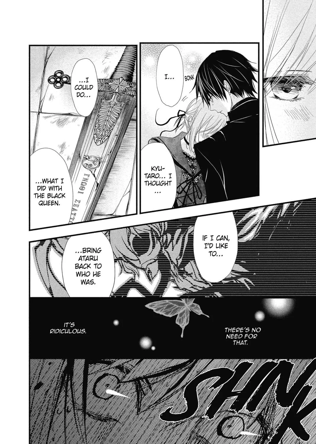 Read The Mind Sweeper chapter 22 image 34 on Lezhin