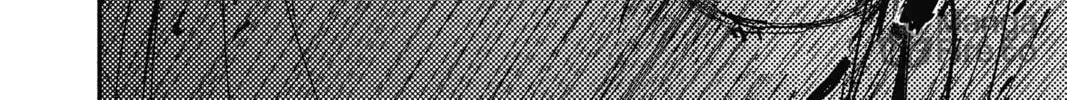 Read The Mind Sweeper chapter 22 image 35 on Lezhin