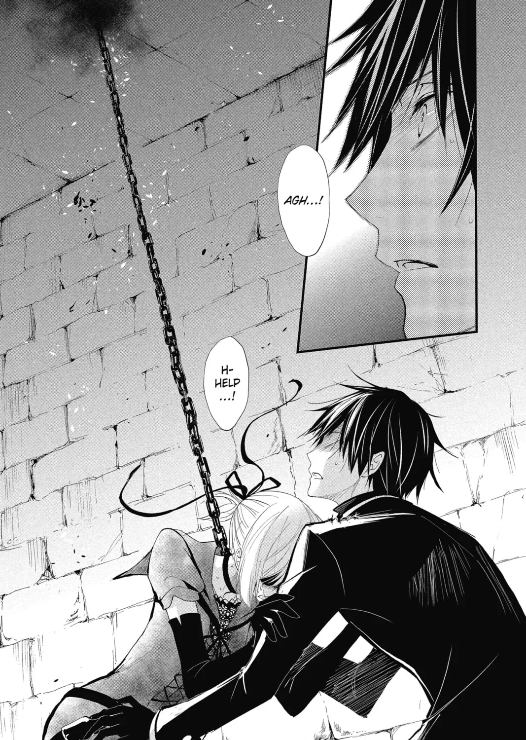 Read The Mind Sweeper chapter 22 image 36 on Lezhin